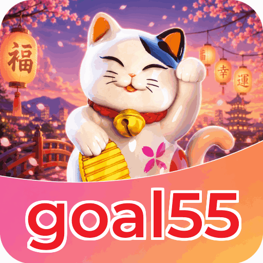 Verifikasi APK resmi goal55 Indonesia
